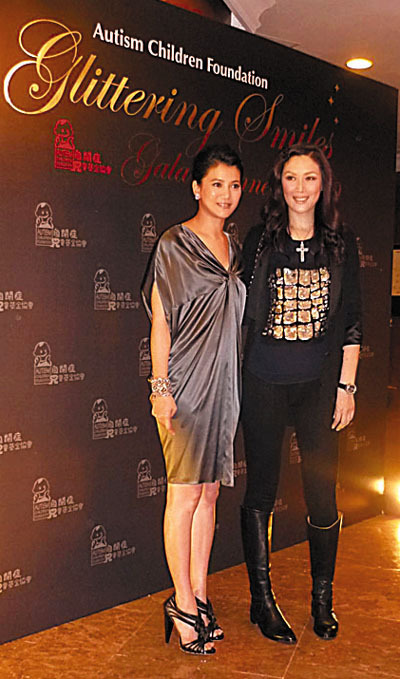 袁咏仪担任爱心大使 呼吁多关怀自闭症儿童