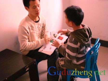 长沙市晨阳自闭症康复中心