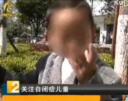 点击图片查看详情 中国自闭症人口数量_世界自闭症日(3)