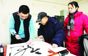 为孤独症患者插上翅膀