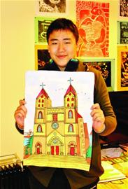 青岛自闭症少年浩子画出了一个新世界