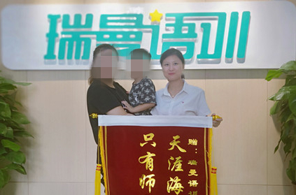 605968a91095ad6dd25f11df67184b7_副本_副本_副本.jpg