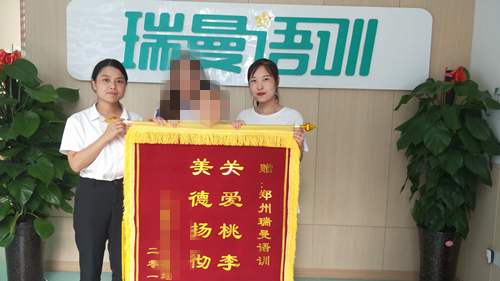 32e6e763a8d858981ab321201df55a9_副本.jpg
