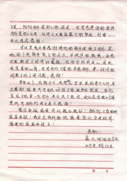 003_副本.jpg