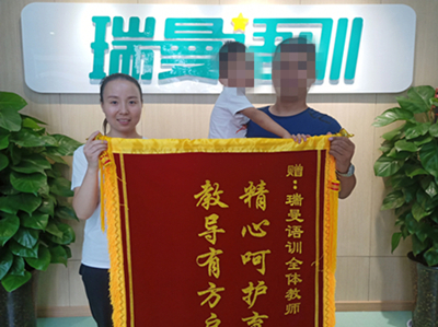 IMG20190904120522_副本.jpg