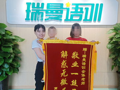 IMG20190904120246_副本.jpg