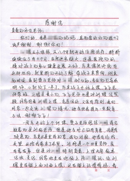 001_副本.jpg
