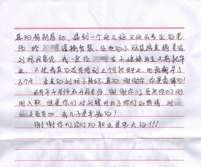 002_副本.jpg