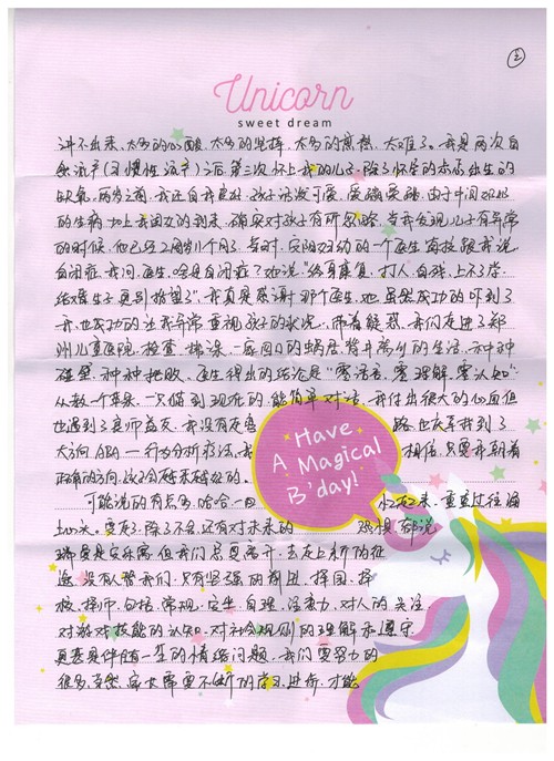002_副.jpg